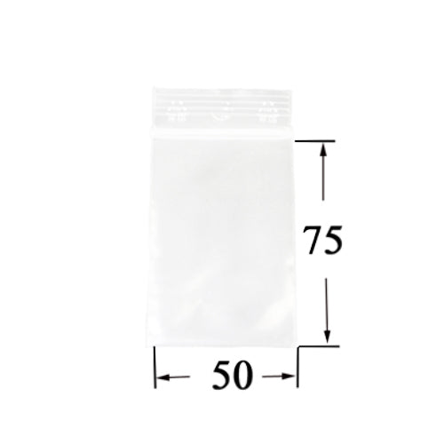 Zip-Tütchen, 50x75mm 50 µ VE100